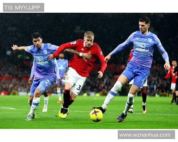 曼联主场迎战伯恩茅斯全场精彩回顾与赛后分析