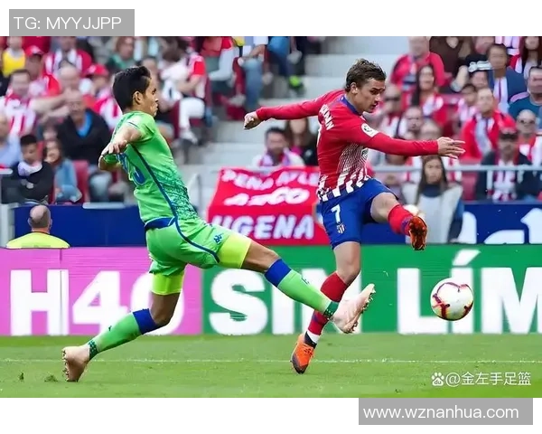 马德里竞技与曼联激战正酣谁能在欧战中笑到最后