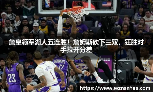 esball官方网站