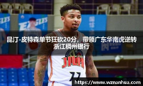 esball官网