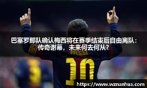 esball官网