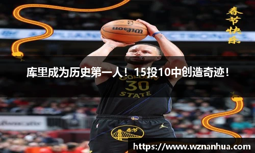 esball官方网站