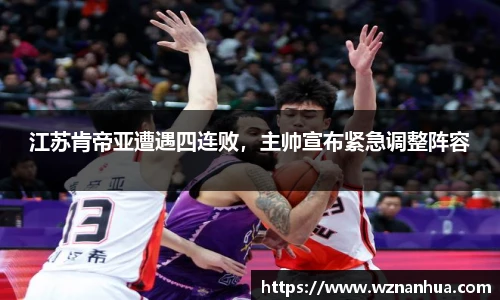 esball官网