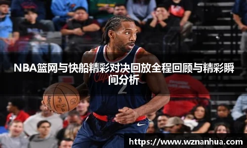 esball官网