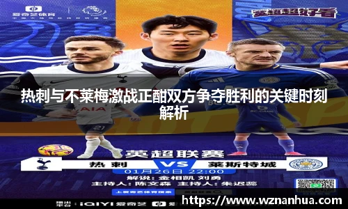 esball官网