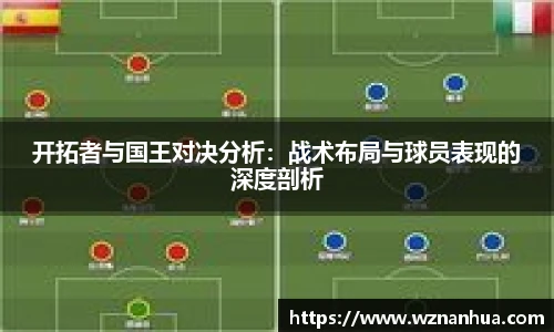 esball官方网站
