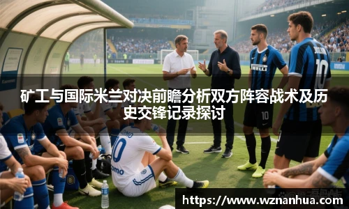 esball官网