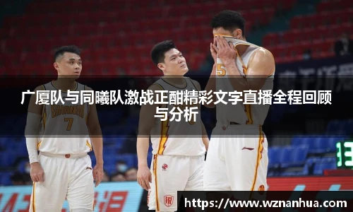 esball官方网站