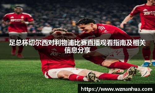 esball官方网站