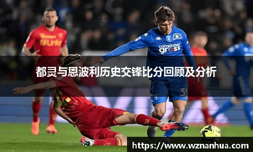 esball官方网站