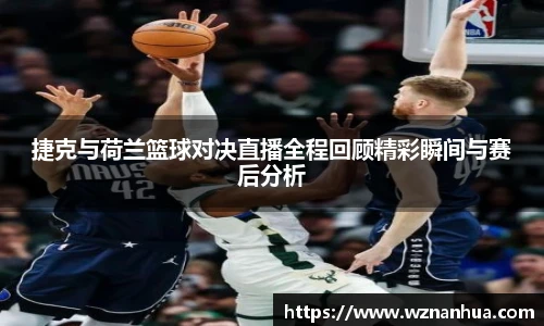 esball官网