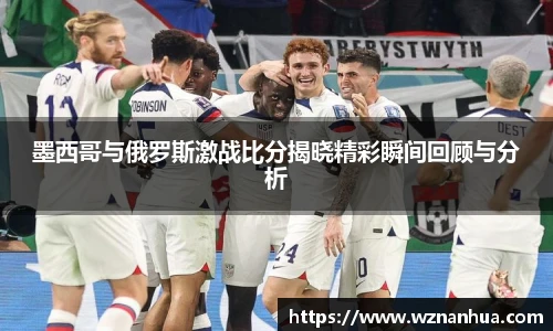 esball官网